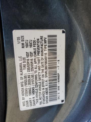 Photo 10 from auction – 2005 HONDA ODYSSEY EX with VIN 5FNRL38675B049116
