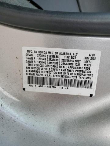 Photo 10 from auction – 2007 HONDA ODYSSEY EX with VIN 5FNRL38767B077078