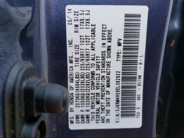 Photo 10 from auction – 2014 HONDA CR-V EX with VIN 5J6RM4H59EL082622