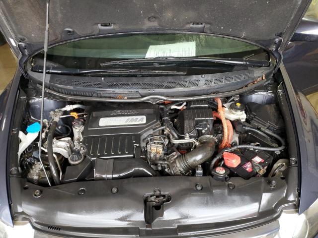 Photo 7 from auction – 2008 HONDA CIVIC HYBR with VIN JHMFA36238S004706