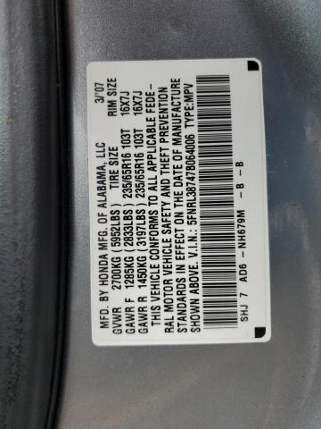 Photo 10 from auction – 2007 HONDA ODYSSEY EX with VIN 5FNRL38747B064006