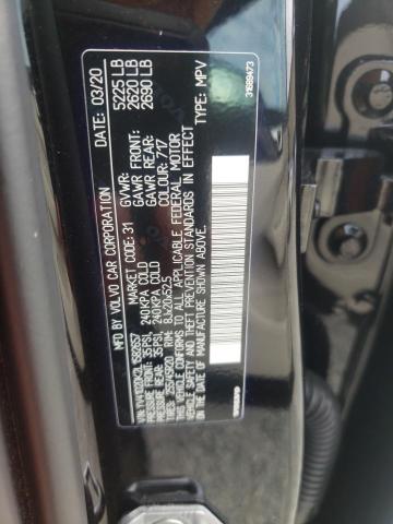 Photo 10 from auction – 2020 VOLVO XC60 T5 MO with VIN YV4102DK2L1582657