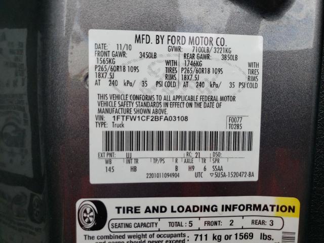 Photo 10 from auction – 2011 FORD F150 SUPER with VIN 1FTFW1CF2BFA03108