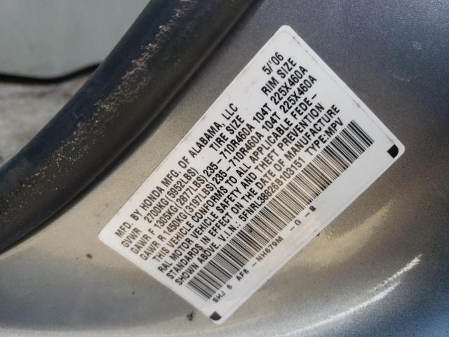 Photo 10 from auction – 2006 HONDA ODYSSEY with VIN 5FNRL38826B103151