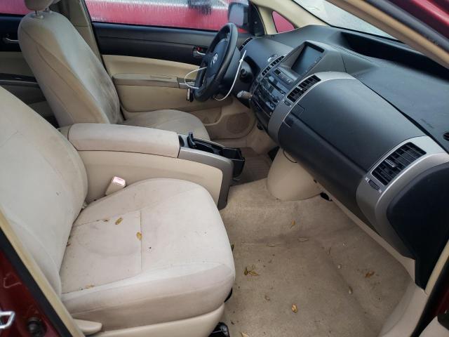 Photo 5 from auction – 2005 TOYOTA PRIUS with VIN JTDKB20U853053097