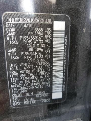 Photo 10 from auction – 2010 NISSAN CUBE BASE with VIN JN8AZ2KR7AT161788