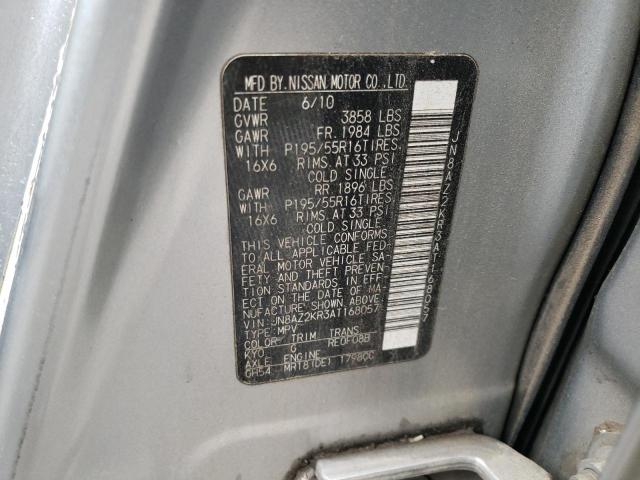 Фото 10 с аукциона – 2010 NISSAN CUBE BASE с VIN JN8AZ2KR3AT168057