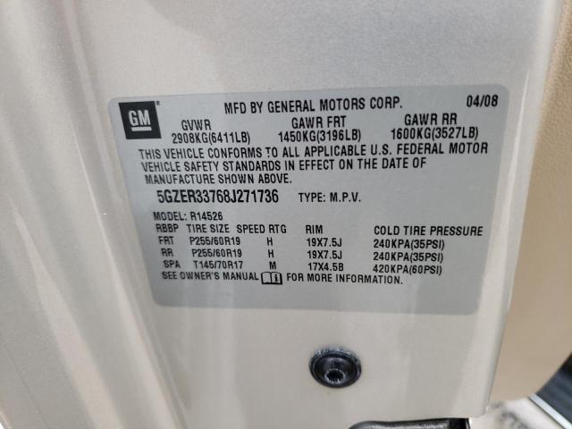 Photo 10 from auction – 2008 SATURN OUTLOOK XR with VIN 5GZER33768J271736