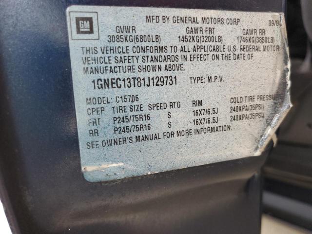 Photo 10 from auction – 2000 GMC NEW SIERRA with VIN 1GTEC14V7YZ227766