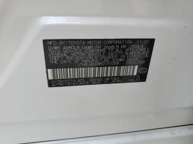 Foto 10 de la subasta – 2008 LEXUS ES 350 con VIN JTHBJ46G882197368