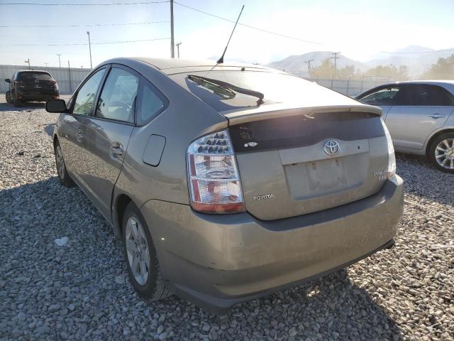 Photo 3 from auction – 2007 TOYOTA PRIUS with VIN JTDKB20U777586411