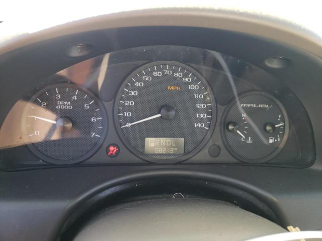 Photo 8 from auction – 2005 CHEVROLET MALIBU MAX with VIN 1G1ZU64885F254308