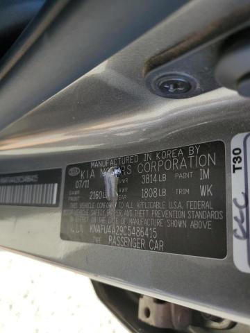 Photo 10 from auction – 2012 KIA FORTE EX with VIN KNAFU4A29C5486415