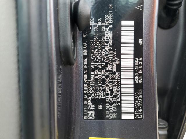 Photo 10 from auction – 2012 TOYOTA HIGHLANDER with VIN 5TDZA3EH5CS022565