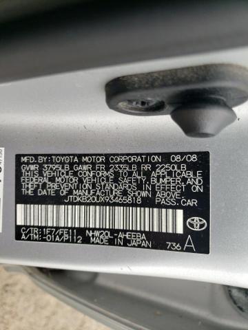 Photo 10 from auction – 2009 TOYOTA PRIUS with VIN JTDKB20UX93465818