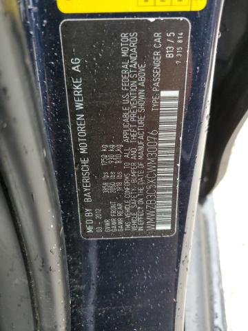 Photo 10 from auction – 2012 MINI COOPER COU with VIN WMWZB3C5XCWM30076