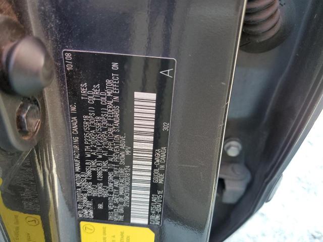 Photo 10 from auction – 2009 LEXUS RX 350 with VIN 2T2GK31U79C078124