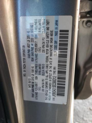 Photo 10 from auction – 2014 MAZDA CX-5 TOURI with VIN JM3KE4CY3E0388312