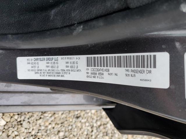 Photo 10 from auction – 2015 CHRYSLER 200 S with VIN 1C3CCCBGXFN514938