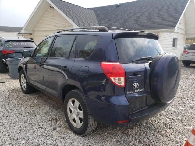 Photo 3 from auction – 2007 TOYOTA RAV4 with VIN JTMZD33V775049035