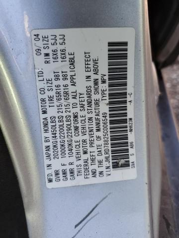 Photo 10 from auction – 2005 HONDA CR-V EX with VIN JHLRD78825C006549