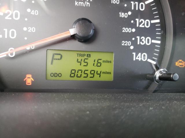 Photo 8 from auction – 2006 KIA SPECTRA5 with VIN KNAFE162965268404