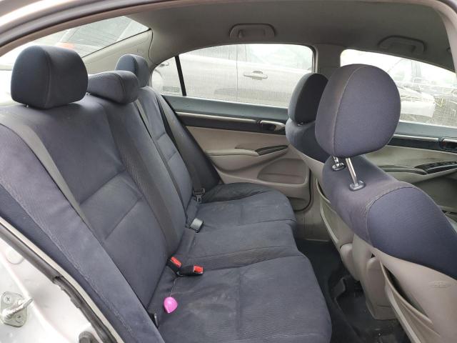 Photo 6 from auction – 2009 HONDA CIVIC HYBR with VIN JHMFA36239S014833