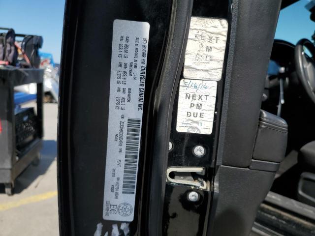 Photo 10 from auction – 2014 DODGE CHARGER SE with VIN 2C3CDXBG3EH234743