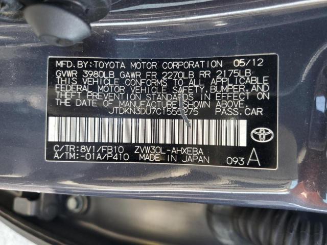 Photo 10 from auction – 2012 TOYOTA PRIUS with VIN JTDKN3DU7C1555275
