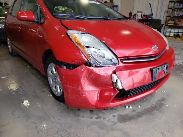Photo 9 from auction – 2008 TOYOTA PRIUS with VIN JTDKB20U487702858