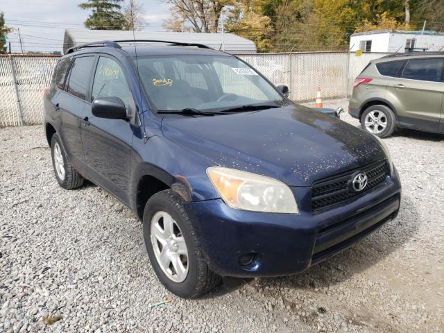 TOYOTA RAV4 2007 with VIN JTMZD33V775049035 - Photo from auction