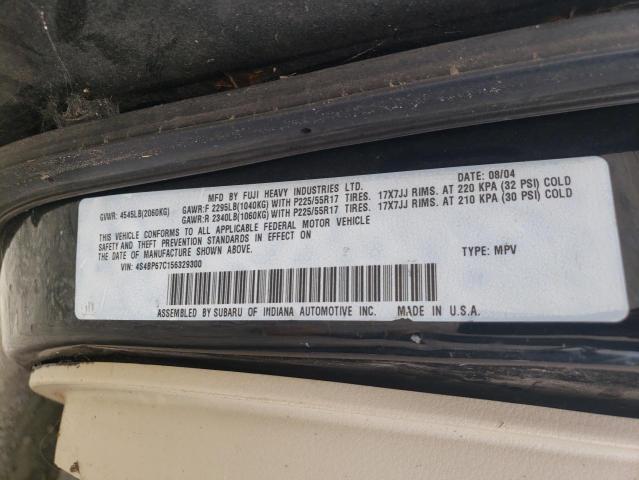 Photo 10 from auction – 2005 SUBARU LEGACY OUT with VIN 4S4BP67C156329300