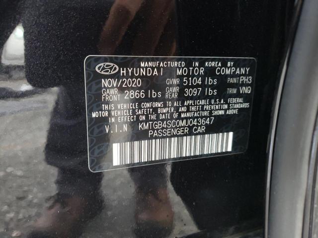 Photo 10 from auction – 2021 GENESIS G80 BASE with VIN KMTGB4SC0MU043647