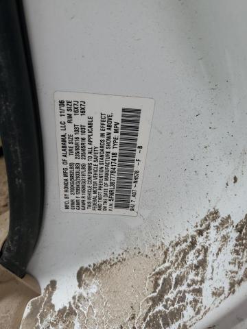 Photo 10 from auction – 2007 HONDA ODYSSEY EX with VIN 5FNRL38777B417418