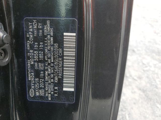 Photo 10 from auction – 2016 HYUNDAI VELOSTER T with VIN KMHTC6AE8GU300398