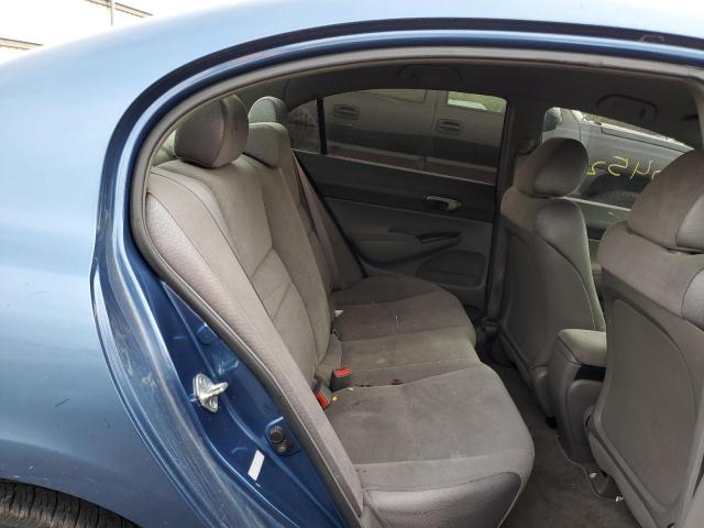 Photo 6 from auction – 2008 HONDA CIVIC LX with VIN 2HGFA16558H535561