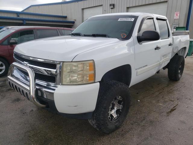 Photo 2 from auction – 2008 CHEVROLET SILVERADO with VIN 2GCEC13C481112339