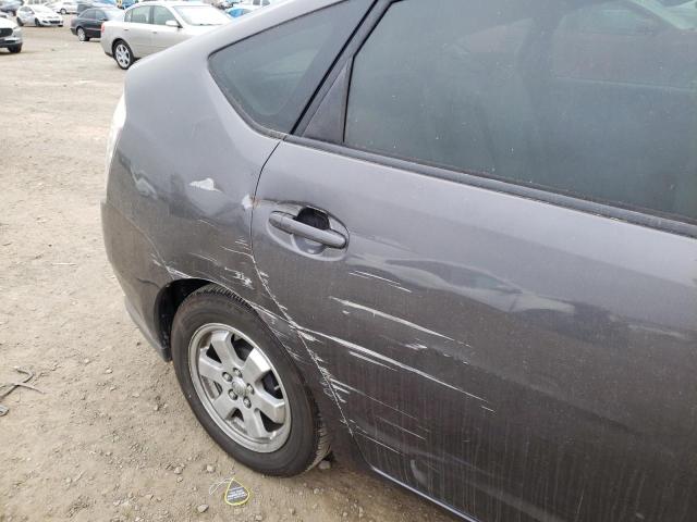 Photo 9 from auction – 2008 TOYOTA PRIUS with VIN JTDKB20U383398008