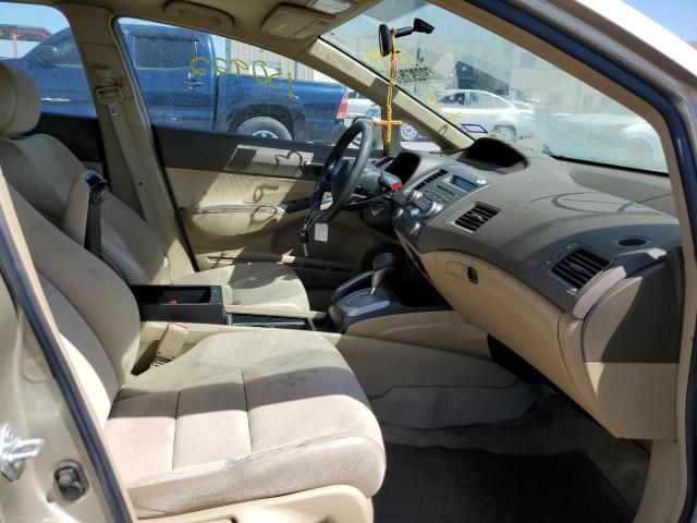 Photo 5 from auction – 2007 HONDA CIVIC LX with VIN JHMFA16537S004993