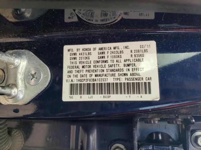 Photo 10 from auction – 2011 HONDA ACCORD EXL with VIN 1HGCP2F83BA102537