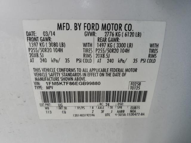 Photo 10 from auction – 2014 FORD EXPLORER L with VIN 1FM5K7F86EGB99880