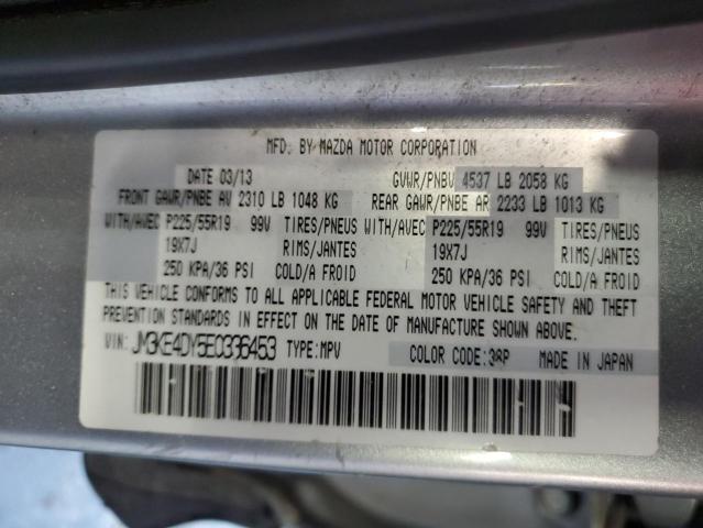 Photo 10 from auction – 2014 MAZDA CX-5 GT with VIN JM3KE4DY5E0336453