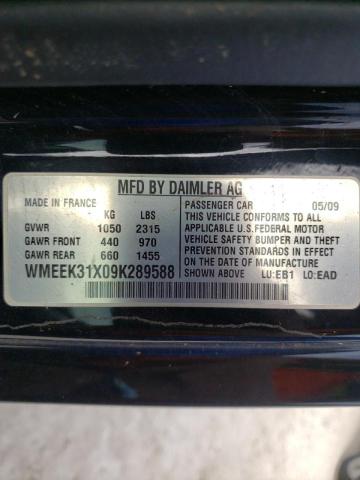 Photo 10 from auction – 2009 SMART FORTWO PAS with VIN WMEEK31X09K289588
