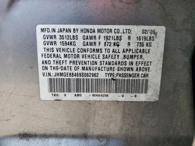 Photo 10 from auction – 2009 HONDA FIT with VIN JHMGE88469S062962