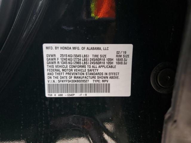 Photo 10 from auction – 2019 HONDA PILOT EX with VIN 5FNYF5H30KB028527