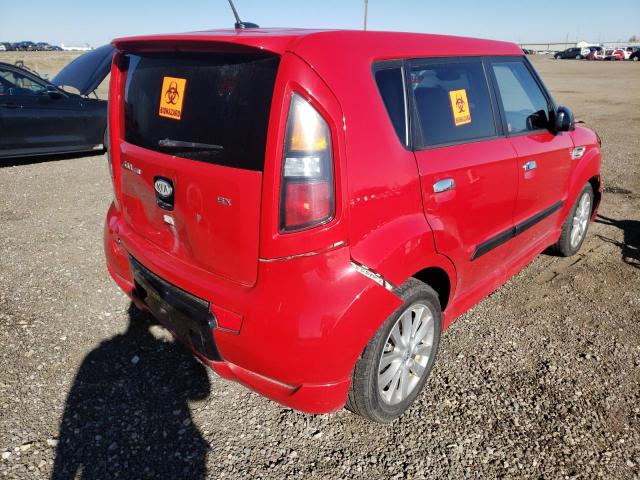 Photo 4 from auction – 2010 KIA SOUL + with VIN KNDJT2A22A7101850
