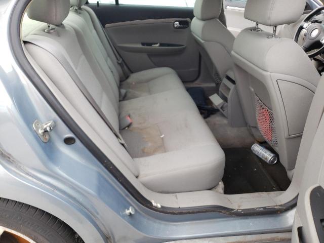 Photo 6 from auction – 2009 SATURN AURA XE with VIN 1G8ZS57B99F117571