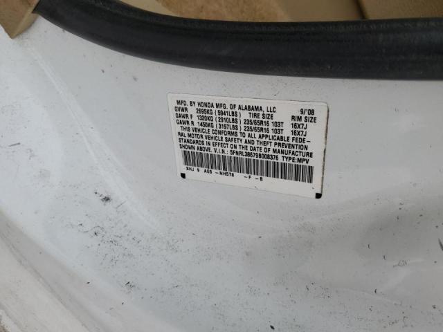 Photo 10 from auction – 2009 HONDA ODYSSEY EX with VIN 5FNRL38679B008376