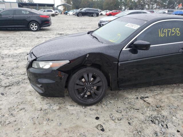 Photo 9 from auction – 2012 HONDA ACCORD EXL with VIN 1HGCS1B89CA008260