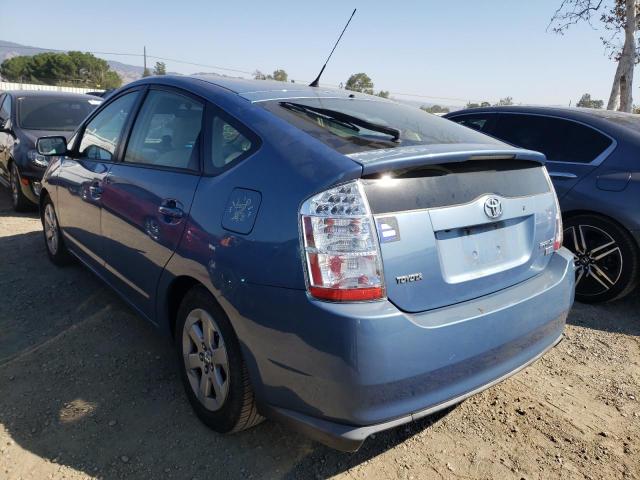 Photo 3 from auction – 2007 TOYOTA PRIUS with VIN JTDKB20U577669240